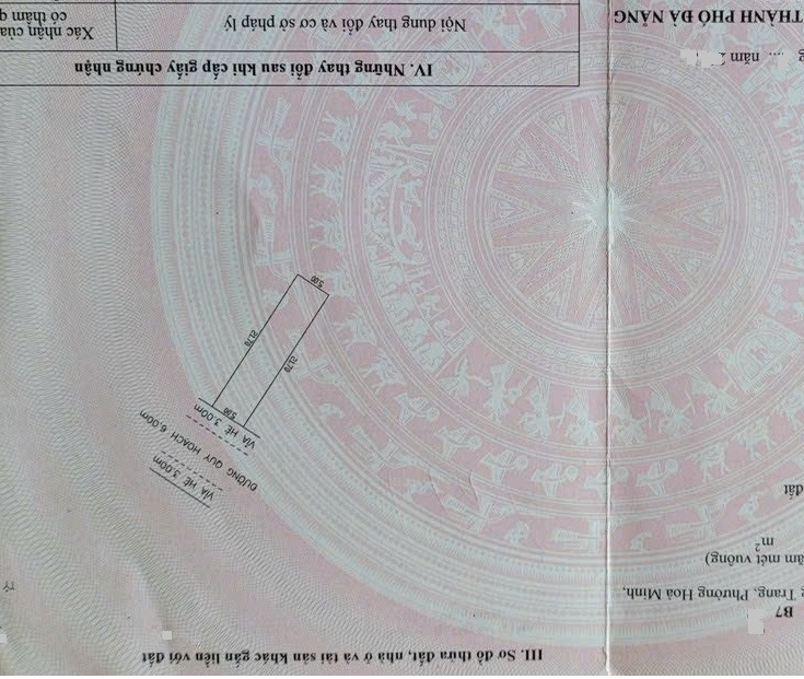 Bán đất Hoà Minh 25 đường thông ra Nguyễn Sinh Sắc. Hướng đông bắc. 108.5m2 - Ảnh chính